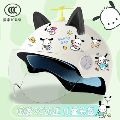 half helmet motorcycle four seasons – Motosiklet kaskı (dəbilqə) - bright-white-hd-random-windmill-black-ears-childrens-3cpacha-tt