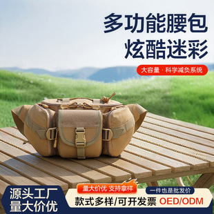 �����\�ӷ�ˮ�������g����Ů�Բʳ����̄�������~�๦���ذ��S��