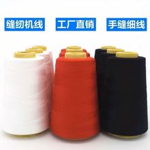 ����2�����ÿp�x�������p�x�C���ֿp�¾��ֹ���