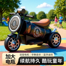 跨境儿童电动摩托车三轮男女孩宝宝车可坐人小孩充电遥控玩具电摩