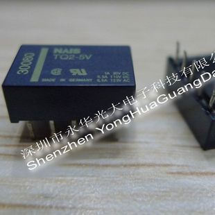 TQ2-5V signal relay