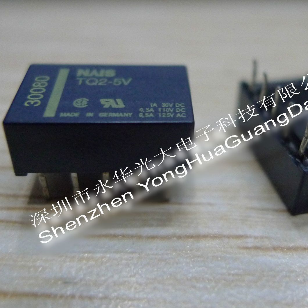 TQ2-5V 信号继电器