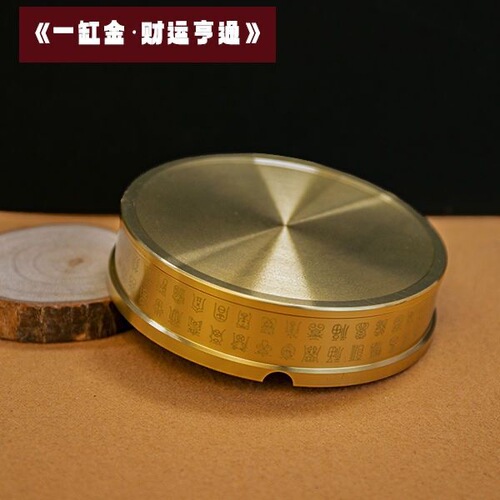 Brass ashtray, copper crafts, creative ornaments, dragon and phoenix, five tigers, five oxen, Baifu ashtray gifts