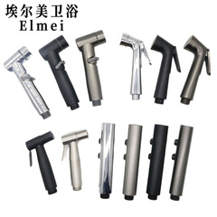 便器洗浄スプレーガン蛇口洗濯器家庭用トイレ洗浄銃パートナー高圧増圧ノズル