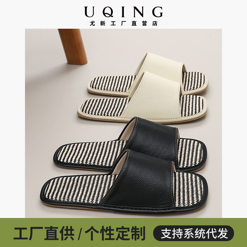 Youxin Summer High-Bottom Sandals for Women Scandinavian Style Indoor Home Accessible Luxury Cowhide Slippers for Men Non-Slip Soft Soles