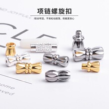 �����朿�������^diy�������K���^�����y���yɫ��β�����l