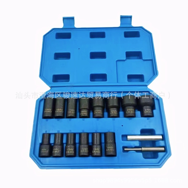 O1CN01cpWA8G29UZjvP7aq4_!!2218853978071-0-cib.jpg?__r__=1758877534998