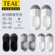 TEAL专利抗菌防臭男士袜子吸汗透气浅口夏季薄隐形防滑船袜情侣款