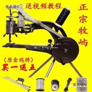 �����]�֓u�aЬ�C�����°l�޾��p�x��Ь�C�pЬ�C����������̫��