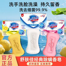 ���w������100g����������ϴ��ϴ����ԡ����ˬ��Ʒ�̳��YƷ���l�r