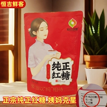 300g�����t���̋��t�������ϼt�Ǹ���t�ǽ����t���̋�