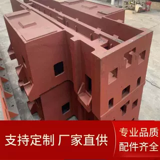 厂家供应 大型数控机床铸件  数控镗铣床底座 灰铁球墨 机床床身