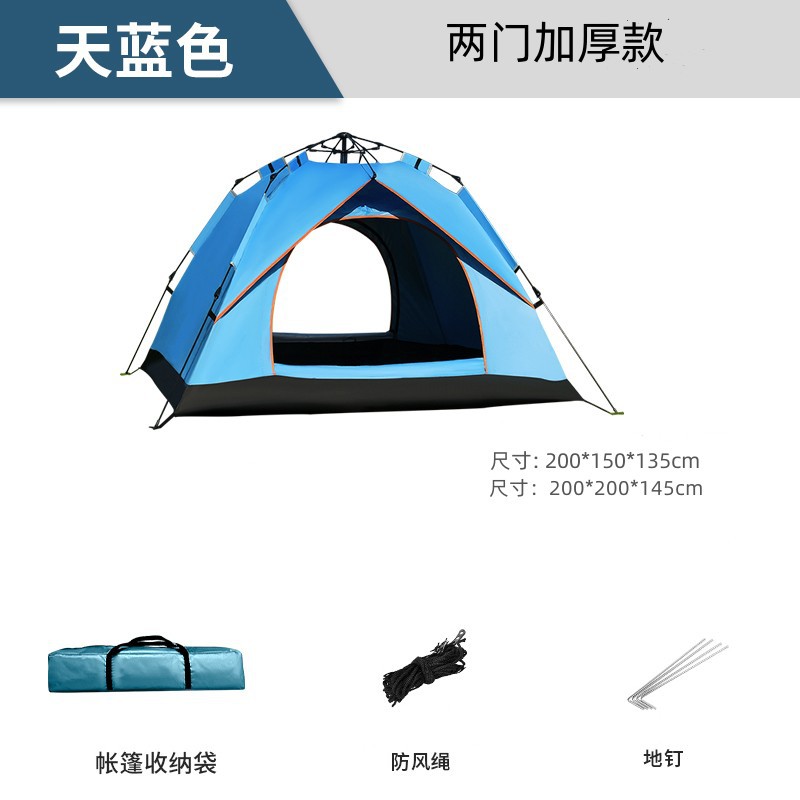 단일 레이어 블루