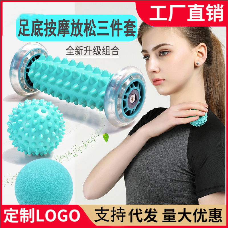 Masaje de pies bola traje equipo deportivo fascia bola relajación muscular Bola de espina bola sensorial pie Bola de cacahuete máscara
