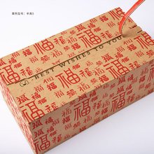 ���ք���ӡˢ�հ��b����������������ˤ���z����朼������l229