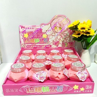 �¿������۾�ʯ�S��������≺��մ�փ�ͯ��߱������pƴ��������