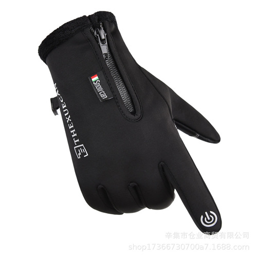 Outdoor sports cycling gloves for men winter full finger touch screen gloves for women anti-slip mountain climbing lined warm waterproof skiing gloves