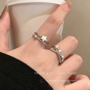 Double-layer Star Zircon Open Ring Girls Niche Unique Design Ring 2024 New High-grade Finger Ring