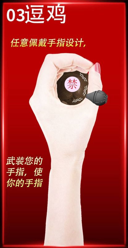 https://www.toonies.cn_I$[A23R0U83XH@~7A([X`I.jpg_800x800.jpg