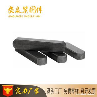 ƽ�I���˰�A�^��ͨƽ�I̼�4.8���ɸ��NҎ���I�l