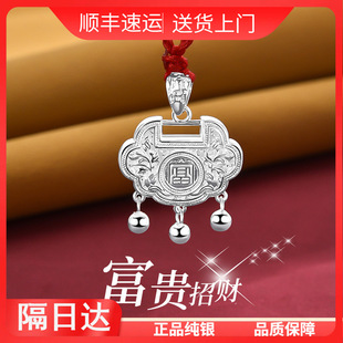 990���y���F�L���i����Ů��ƽ��С�y�iС���p�����y�����նY��