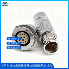 ���Z��Fϵ�к��ղ��^�A�ν����������i�B����������Īlemo���^