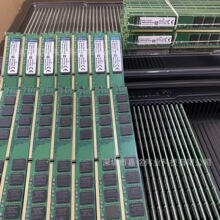 HMCGM4MHBRB505N SK Hynix DDR5 96GB 6400