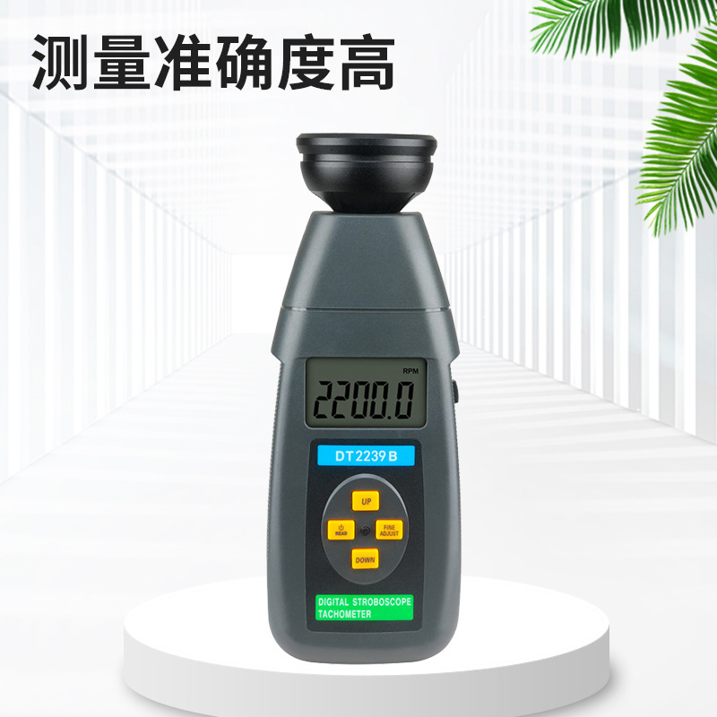 LED光电转速计激光转速表闪频仪 转速闪频仪 非接触式光电速仪