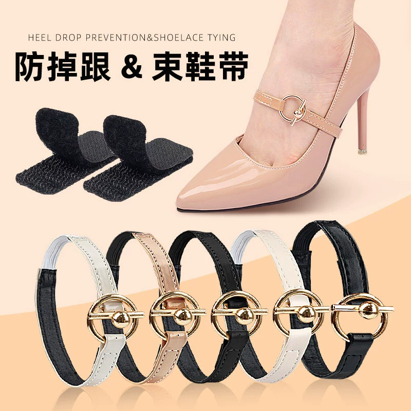 Туфли на высоком каблуке со шнурками, препятствующими падению пятки Босоножки Однослойные туфли без каблука Эластичный эластичный фиксированный ремешок