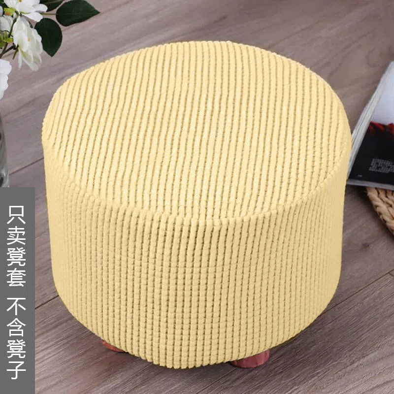 다크 베이지 라운드