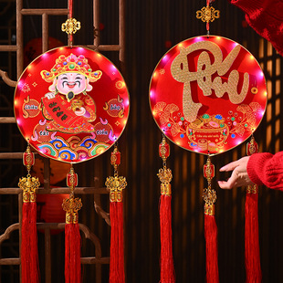 2026����Խ�ϸ����������b�����Q����늄ӓu�^�c�^ؔ��