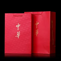 Подарочная сумка для сигарет Китайская сумка Китайский табак крафт-бумажный пакет для табака и вина