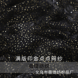 MӡccW ñӷb BȹWײ ȹ r