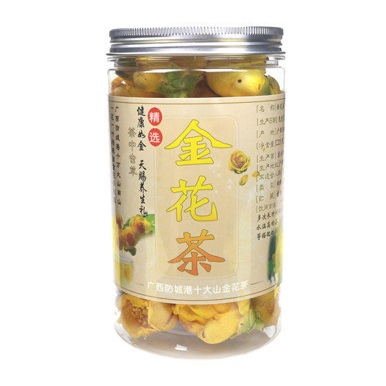 Jinhua tea [source origin Jinhua tea factory Tmall signature] authentic Guangxi Fangcheng Port ten thousand mountains Jinhua wholesale