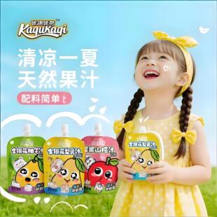 ���y������֭����O��ɽ�֭�Lζ������Ϻ������аl؛�s120ml/��