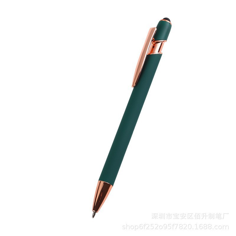 Verde oscuro (oro rosa)