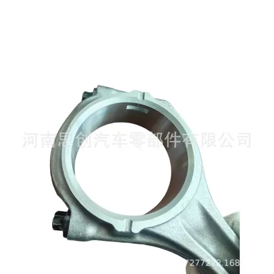 Şatun connecting rod 1106C
