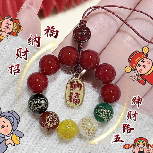 New Chinese style original red bodhi root mobile phone chain hanging ins style couple mobile phone case lanyard U disk pendant wholesale women