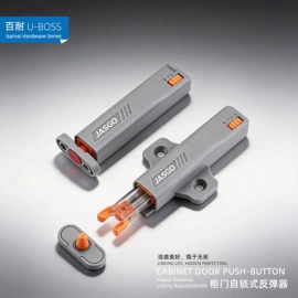 家具五金;家具锁办公锁;家具配件