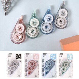 Morandi Correction Tape for Students, Mini Portable Correction Tape, Affordable Large-Capacity Correction Tape, Silent