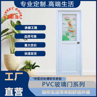�S��ֱ�N�r�񌍻ݿɴ���������PVC�����l���g���̝���ƽ�_�T ����