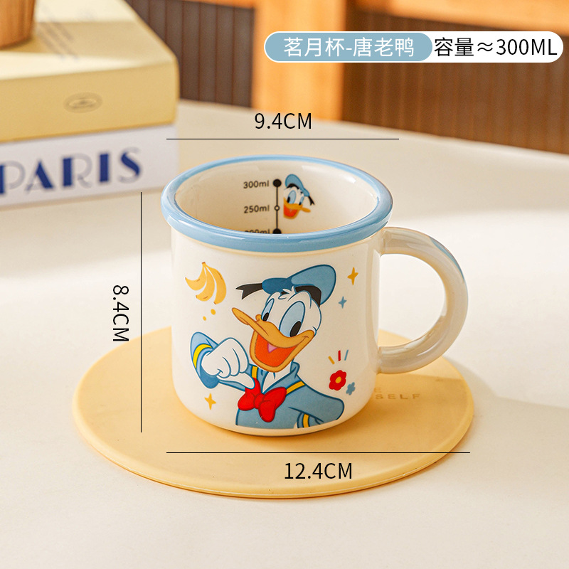 Taza de cerámica de Disney Taza de bebida de oficina 2025 nueva taza de alto valor Taza de café hermosa de dibujos animados