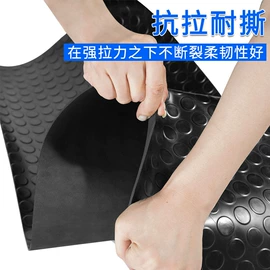 地垫;PVC塑料板;防静电工具