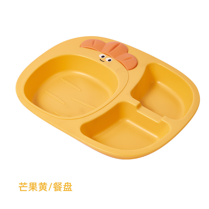 �׶�԰��ͯ��������װ ��ͨ���������ܲ��ָ���� ��ʳ�Է���;�