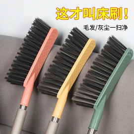 扫把、簸箕;其他家务清洁;除尘刷