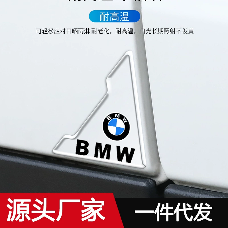 Уголок двери автомобиля полоса защиты от столкновений прозрачная невидимая дверная Боковая дверь полоса против царапин поверхность краски капает Защитная Наклейка