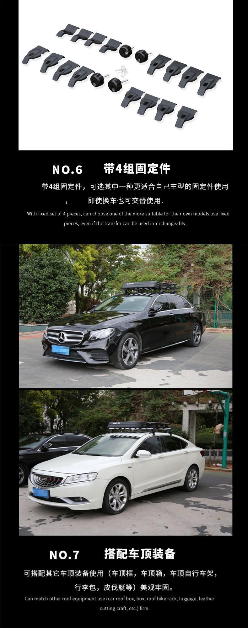Universal Luggage Rack Crossbar Aluminum Alloy Roof Rack Modification Parts for Sedans, Pickup Trucks, Suvs, and Cargo Tents Wholesale