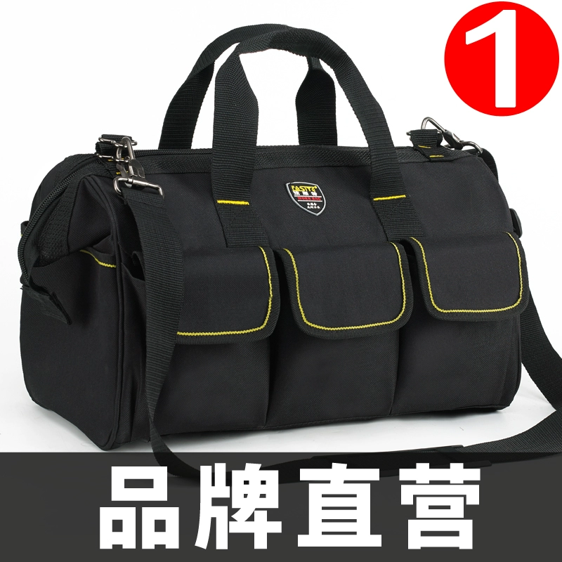 Быстрая сумка для электрика, холщовая утолщенная износостойкая многофункциональная портативная водонепроницаемая сумка для ремонта и установки инструментов на плечо