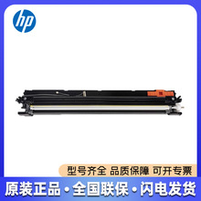 ����HP 436 437dn 439nda 433a CF257A�׹� �й�� �@Ӱ�� �d�w