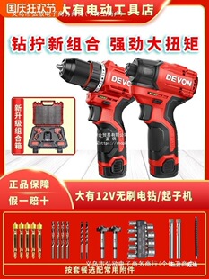 ����5208�oˢ������5209�_��荳�늶๦��5767���әC늄���ͨ˼